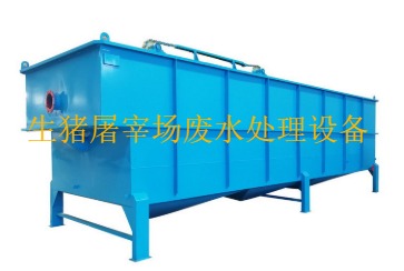生豬屠宰場廢水處理工藝流程、設(shè)備及方案
